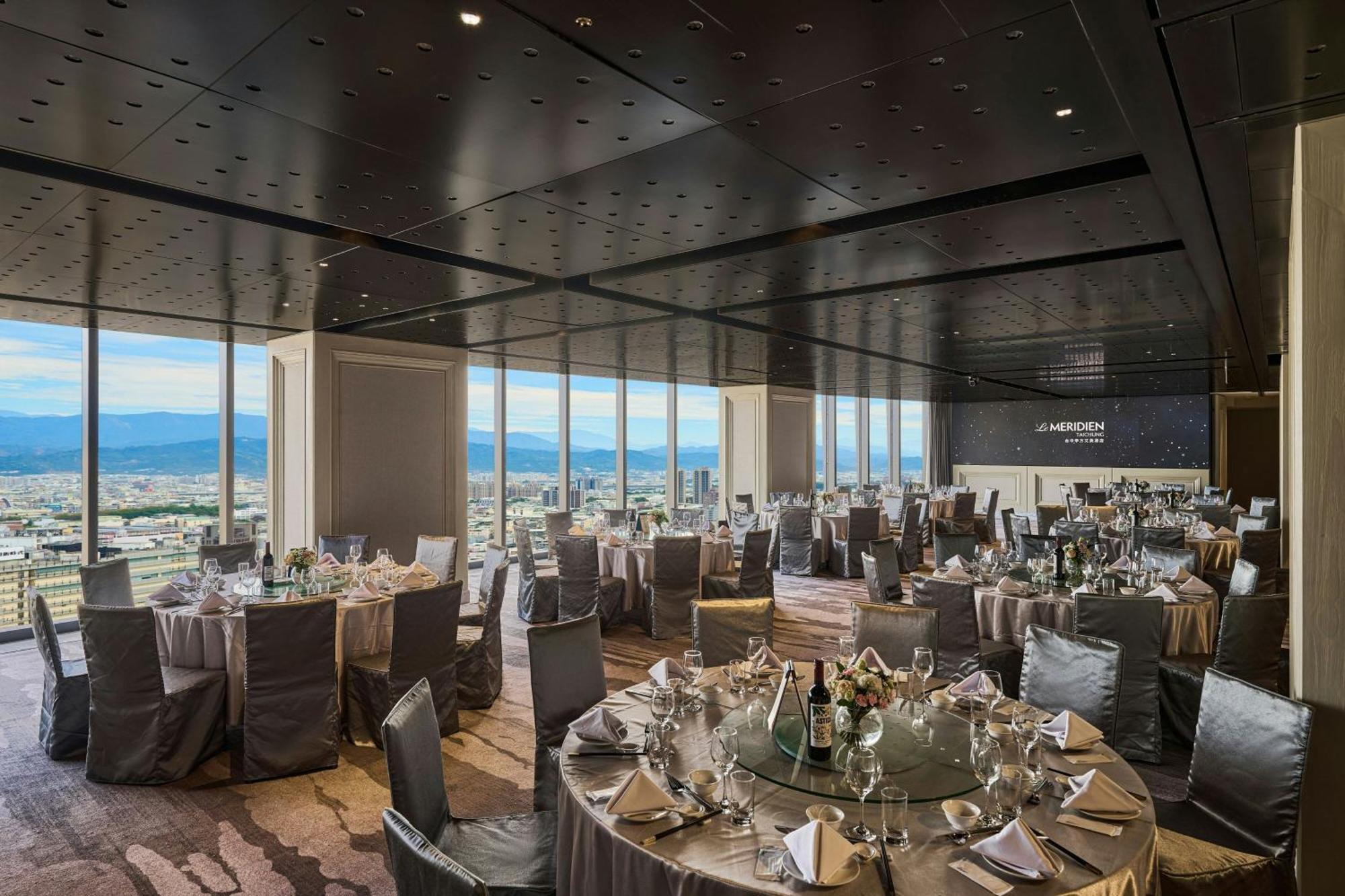 Le Meridien Taichung Exterior photo The 39th floor of the hotel